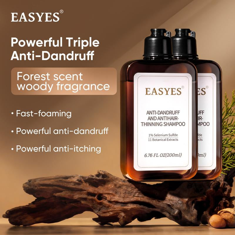 【N】Easyes Rosemary Hair Shampoo Anti-Dandruff Anti-Thinning Repairs Strengthens 3 in 1 - Gently Cleanse Suitable for All Hair Types Woody Fragrance Women and Men Shampoo Vegan No Animal Testing Hair Product the Best Choice for Gifts