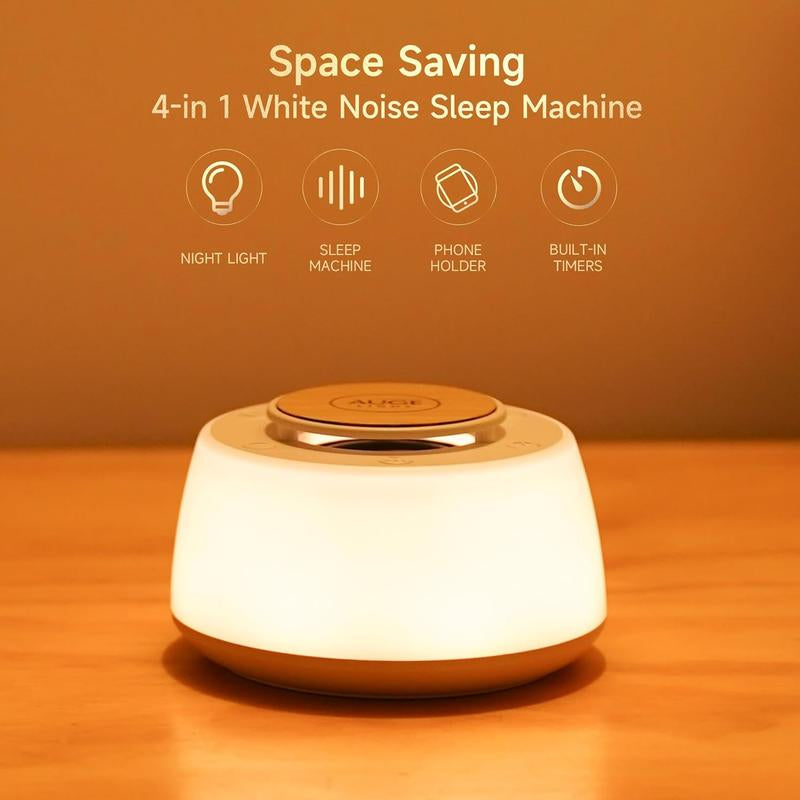 ✨ AUGE LIGHT 4-in-1 Sleep Sound Machine – Soothing White Noise & Night Light for Deeper, Calmer Sleep Anywhere 😴🌙